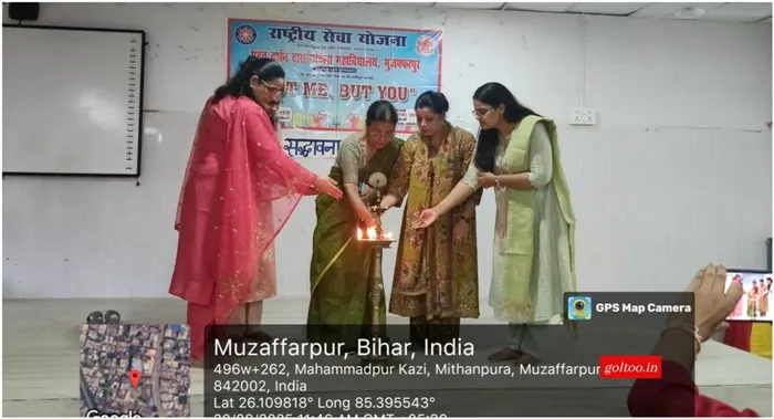 title MDDM College MDDM College सद्भावना दिवस