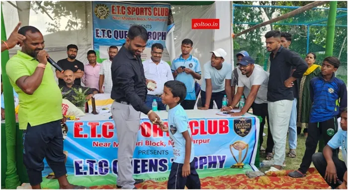 title ETC Queens Trophy ETC Queens Trophy 2025
