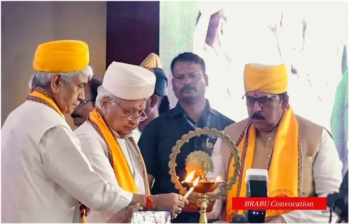 title Bihar University Convocation Bihar University Convocation