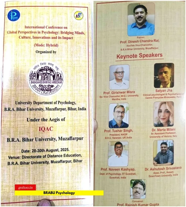 BRABU Psychology Conference: प्रो. गिरीश्वर मिश्र