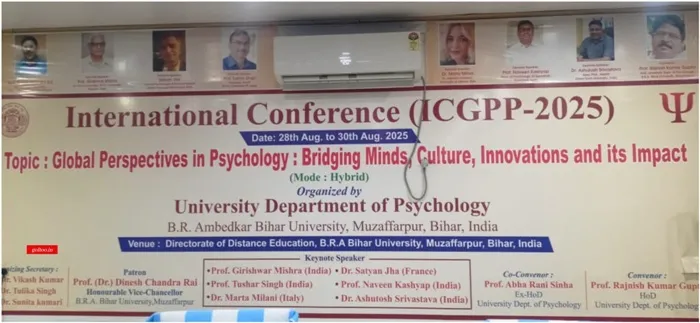BRABU Psychology Conference: प्रो. गिरीश्वर मिश्र