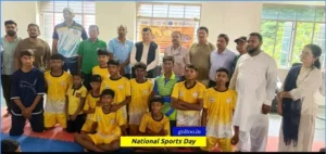 National Sports Dayमुजफ्फरपुर में विशेष खेल आयोजन