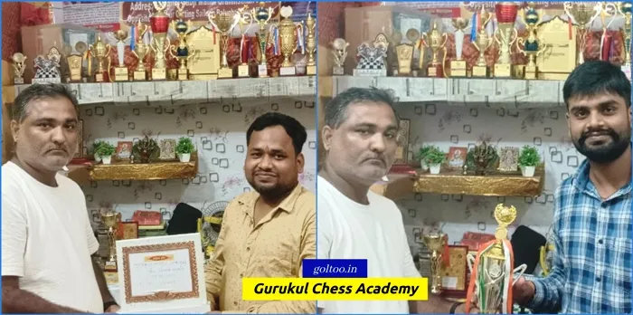 Gurkul Chess Academy खेल सम्मान समारोह 