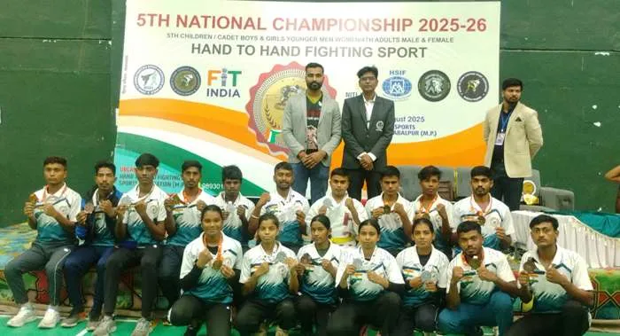 5th National Hand to Hand Fighting चैंपियनशिप