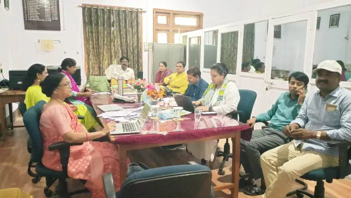 Bihar University मनोविज्ञान विभाग