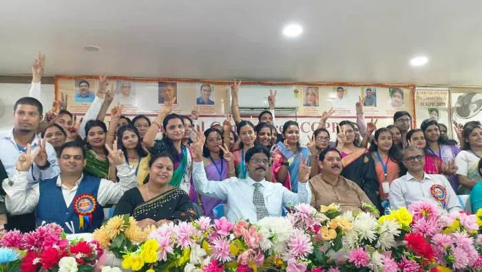 Bihar University Psychology Conference