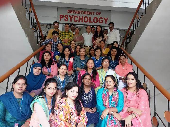 Bihar University Psychology Department