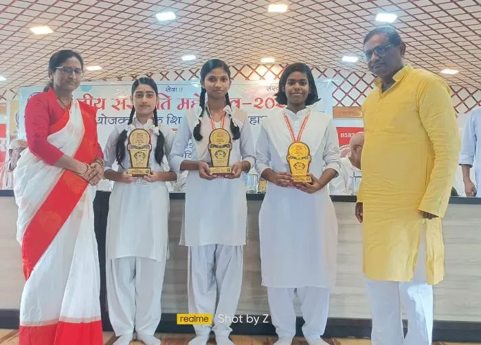 Saraswati Vidya Mandir सदातपुर में "प्रांतीय संस्कृति महोत्सव" 