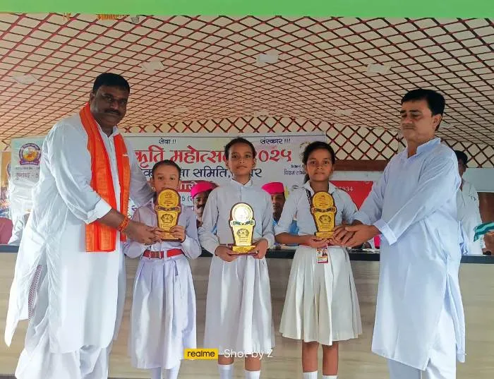 Saraswati Vidya Mandir सदातपुर में "प्रांतीय संस्कृति महोत्सव" का समापन समारोह