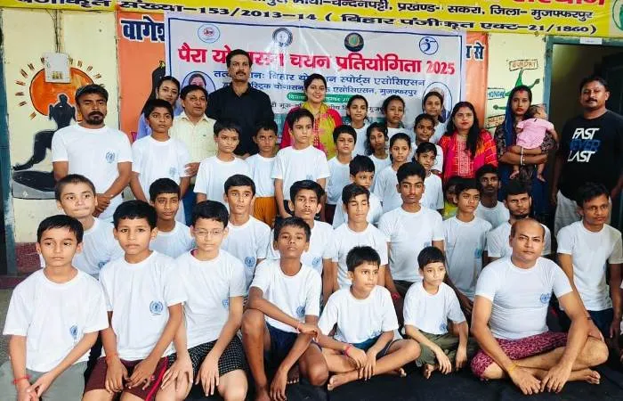 मुजफ्फरपुर में National Para Yogasan Games हेतु बिहार टीम का चयन, दिव्यांग खिलाड़ियों ने दिखाया हुनर