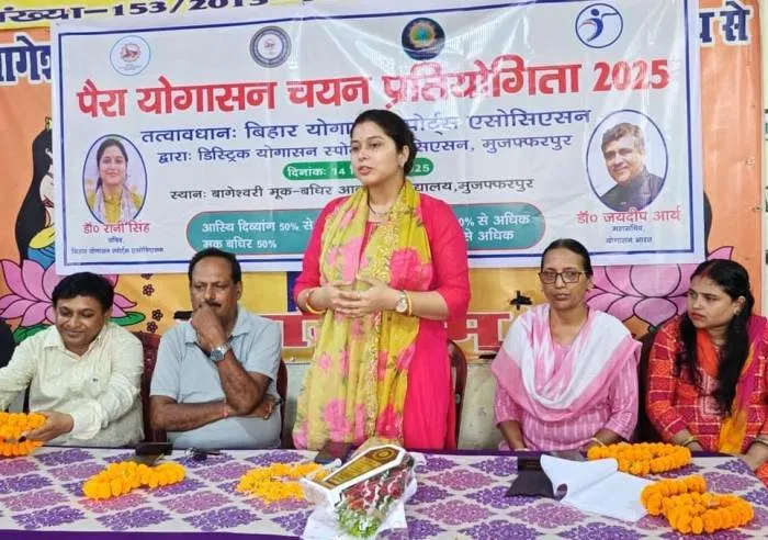 National Para Yogasan Games