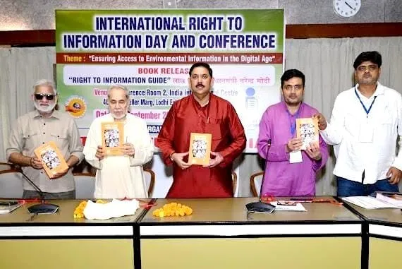 title Dinesh Chandra Rai Dinesh Chandra Rai