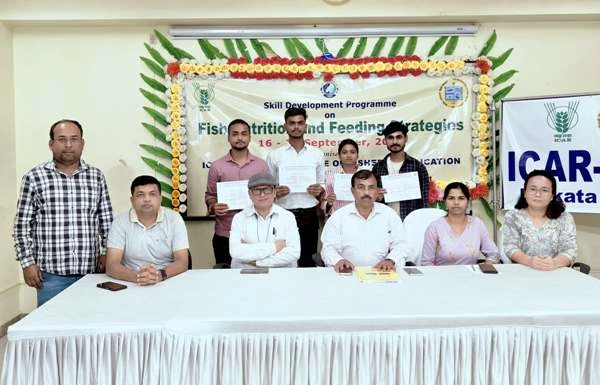 RDS College इंडस्ट्रियल फीस एंड फिशरीज