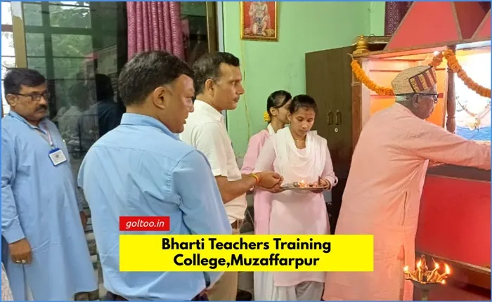 title Bharti Teacher Training College Bharti Teacher Training College में हिंदी पखवाड़ा का आयोजन