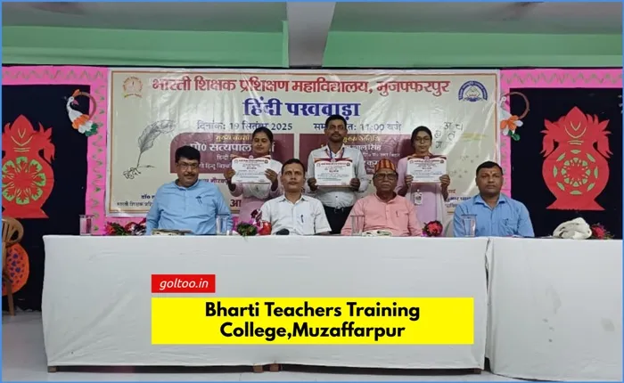 title Bharti Teacher Training College Bharti Teacher Training College में हिंदी पखवाड़ा का आयोजन