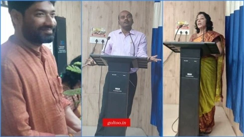 Nitishwar College में एक दिवसीय संगोष्ठी