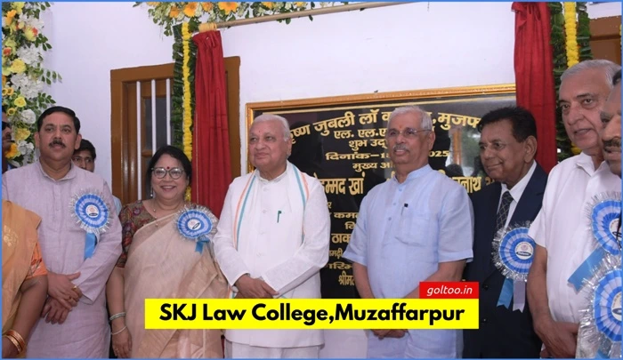 SKJ Law College मुजफ्फरपुर में एलएलएम विभाग का उद्घाटन, केरल एवं बिहार के राज्यपाल हुए शामिल