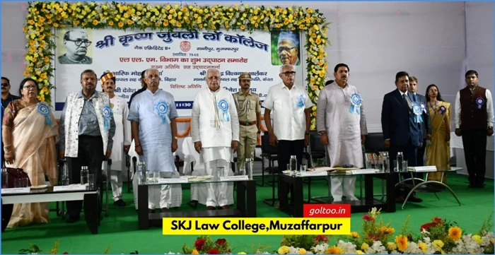 SKJ Law College मुजफ्फरपुर में एलएलएम विभाग का उद्घाटन, केरल एवं बिहार के राज्यपाल हुए शामिल
