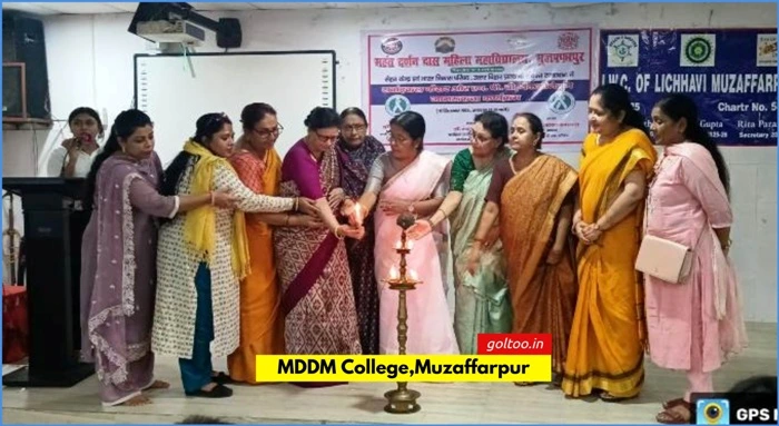 MDDM College में सर्वाइकल कैंसर एवं एचपीवी वैक्सीनेशन जागरूकता कार्यक्रम का आयोजन
