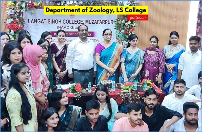 title LS College LS College जूलॉजी विभाग में फेयरवेल एवं स्वागत समारोह का आयोजन