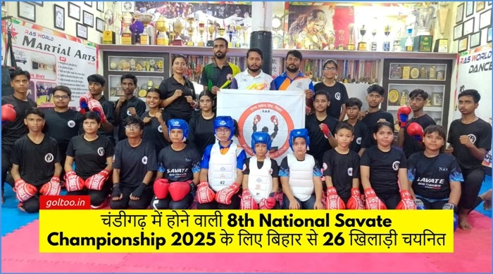 title National Savate Championship National Savate Championship
