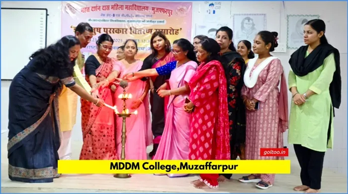 title MDDM College MDDM College