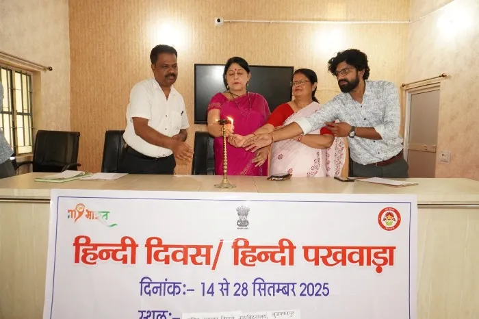 title LNT College LNT College