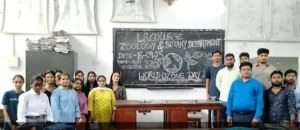 LS College में विश्व ओजोन दिवस पर संयुक्त संगोष्ठी का आयोजन