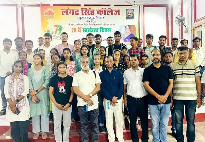 title LS College LS College