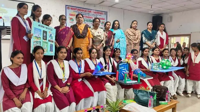 title MDDM College MDDM College भूगोल विभाग में विश्व ओजोन दिवस