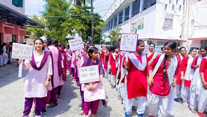 MDDM College में राष्ट्रीय पोषण सप्ताह पर छात्राओं ने निकाला जागरूकता मार्च