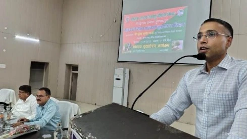 Van Mahotsav 2025: RDS College, मुज़फ़्फ़रपुर में