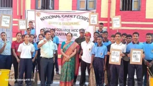 LS College में एनसीसी कैडेट्स ने किया श्रमदान