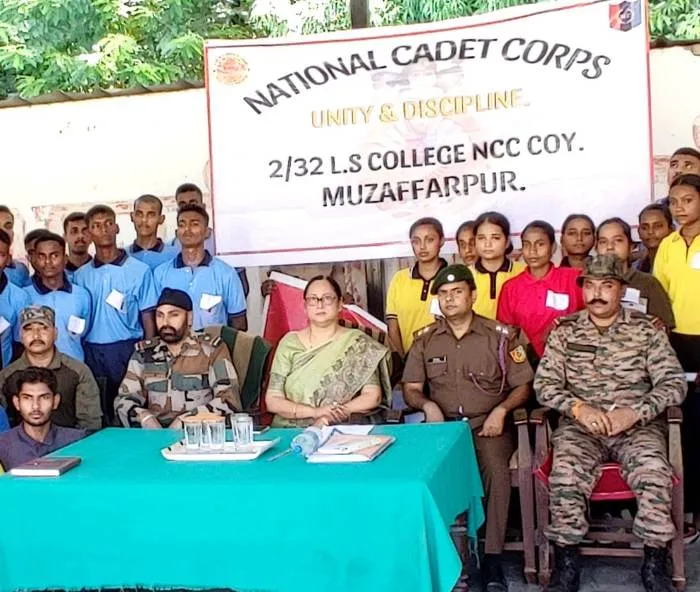 LS College मुजफ्फरपुर में एनसीसी चयन प्रक्रिया संपन्न, 53 कैडेट्स का होगा चयन