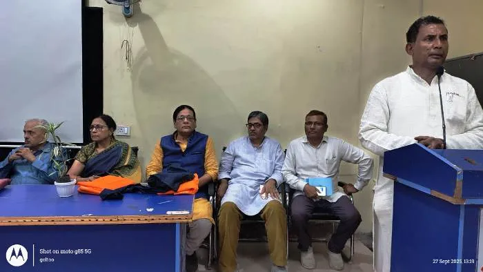 title RDS College RDS College में हिन्दी पखवाड़ा