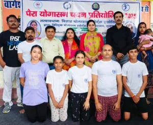Bihar Para Yogasan Team राष्ट्रीय प्रतियोगिता के लिए
