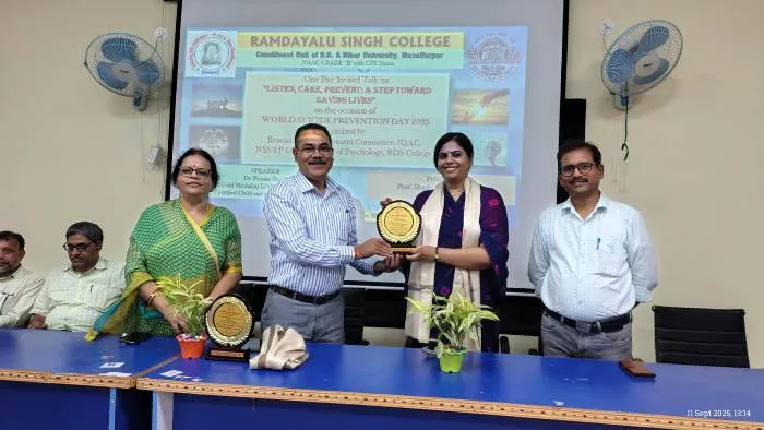 RDS College विश्व आत्महत्या रोकथाम दिवस