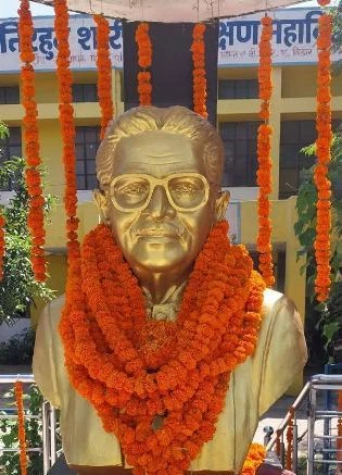 Tirhut College of Physical Educaion में कृष्ण नंदन सहाय जी की 106वीं जयंती पर श्रद्धांजलि