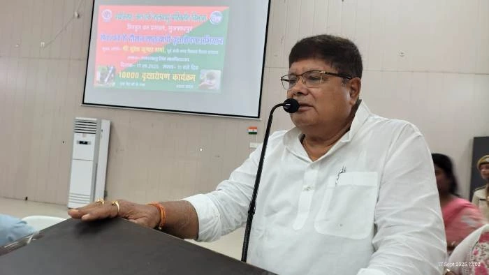 Van Mahotsav 2025: RDS College, मुज़फ़्फ़रपुर में