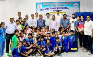 District Level School Sports Competition 2025 का शुभारंभ, 650 खिलाड़ियों ने लिया भाग