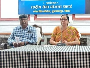 LS College में BRABU PAT 2023-2024 की परीक्षा