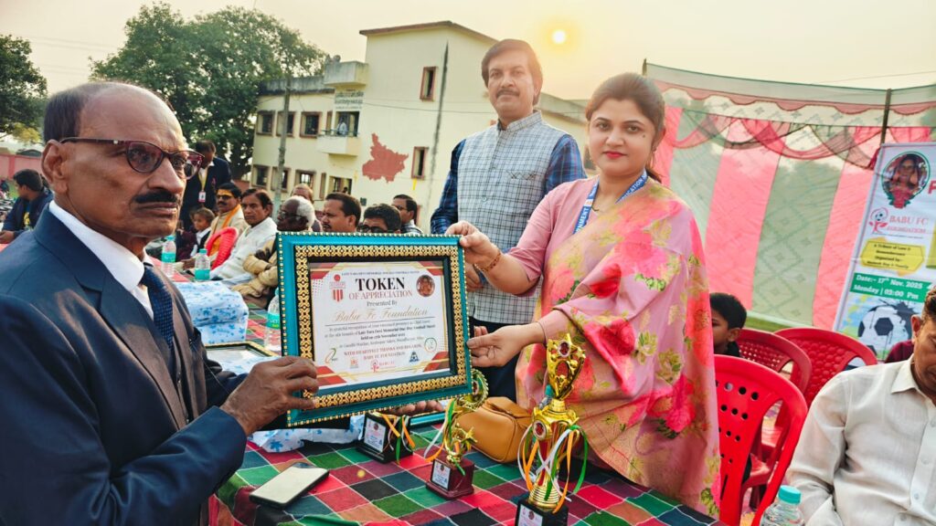 Tara Devi Memorial Football