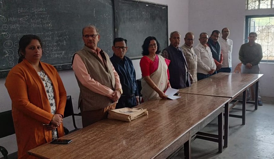 title Bihar University Bihar University