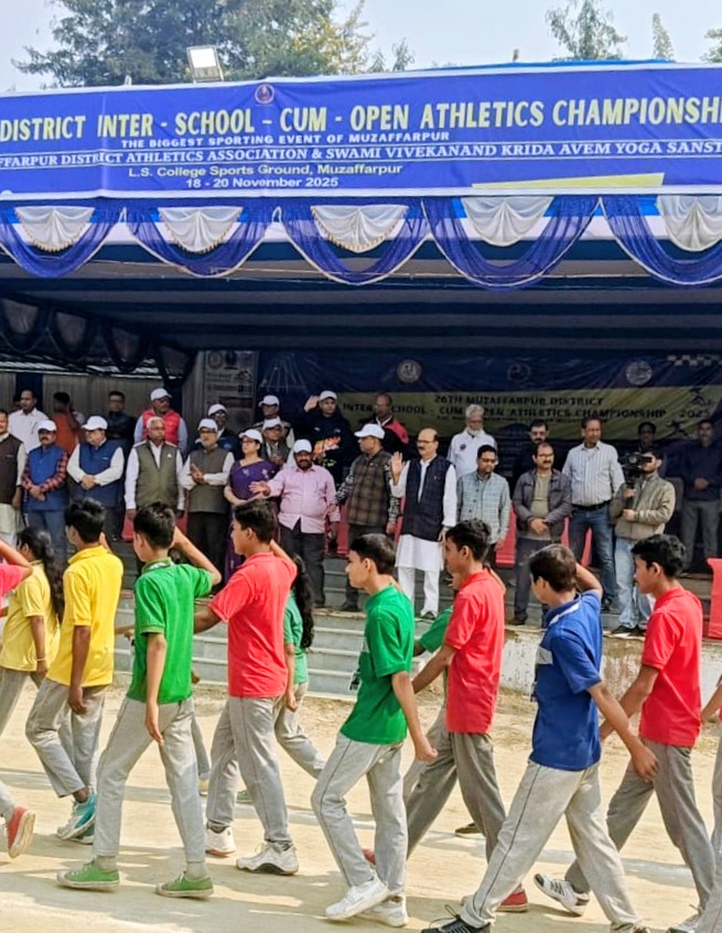 title Muzaffarpur Inter School Athletics Muzaffarpur Inter School Athletics