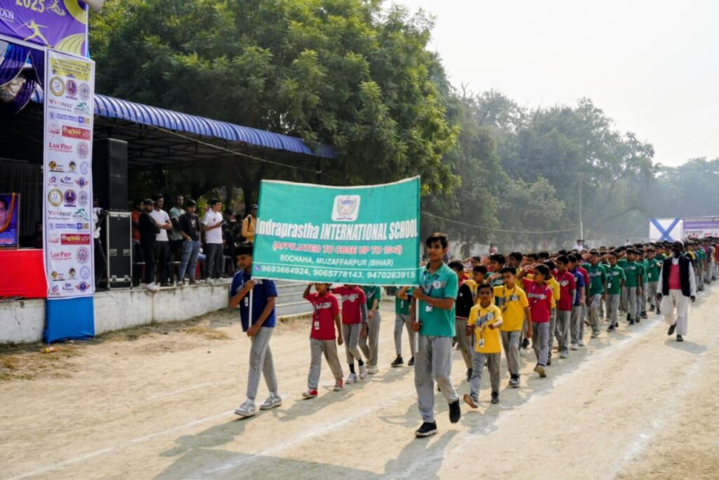 title Muzaffarpur Inter School Athletics Muzaffarpur Inter School Athletics