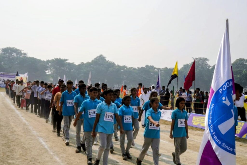 title Muzaffarpur Inter School Athletics Muzaffarpur Inter School Athletics