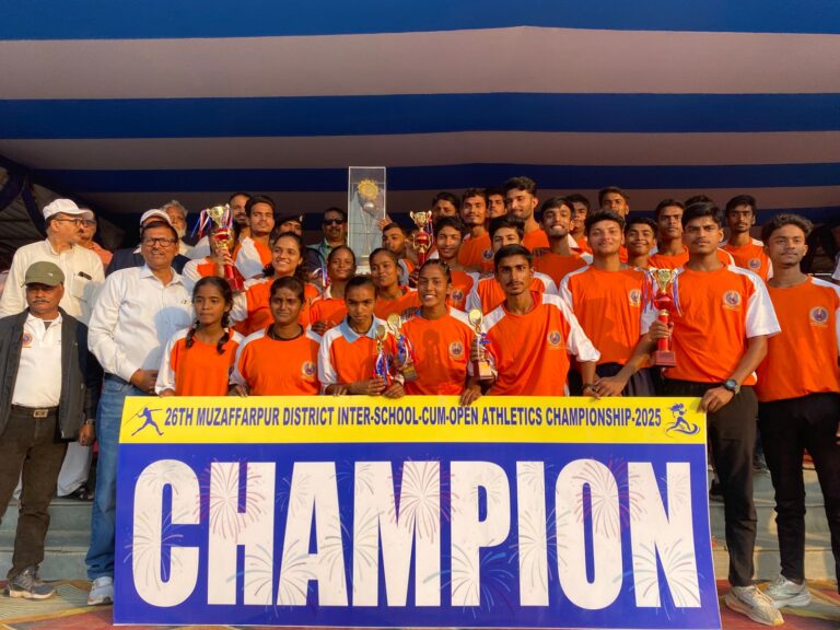 Muzaffarpur Athletics Championship का भव्य समापन,सिंथेटिक ट्रैक और राष्ट्रीय एथलेटिक्स मीट की घोषणा