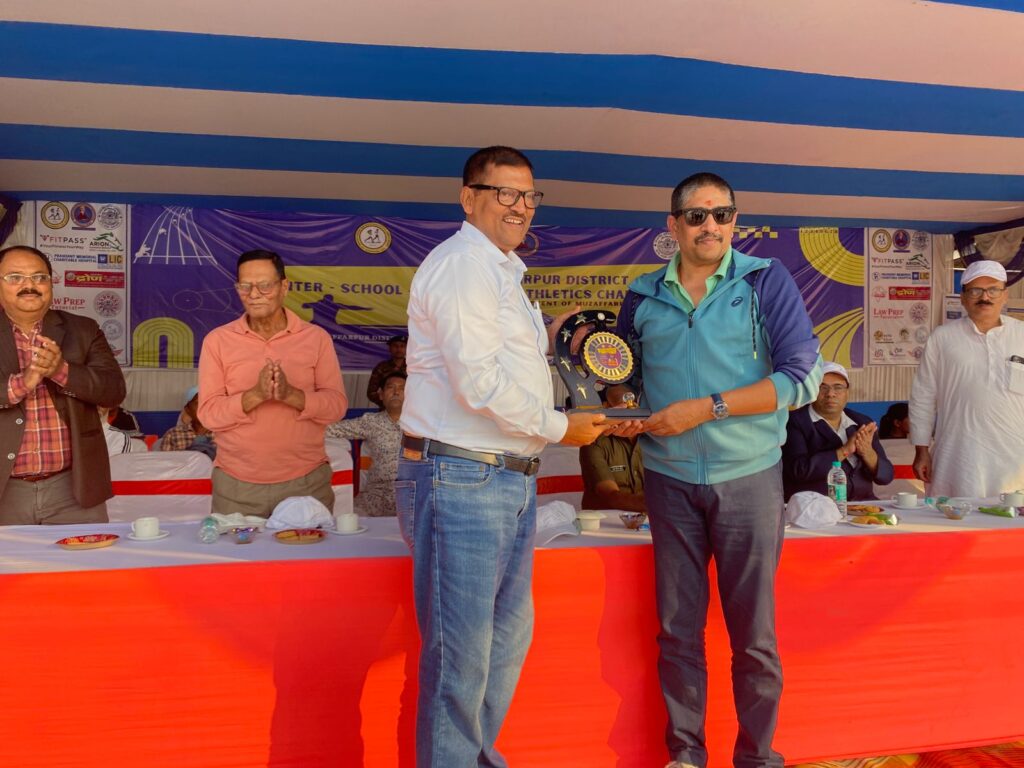 title Muzaffarpur Athletics Championship Muzaffarpur Athletics Championship