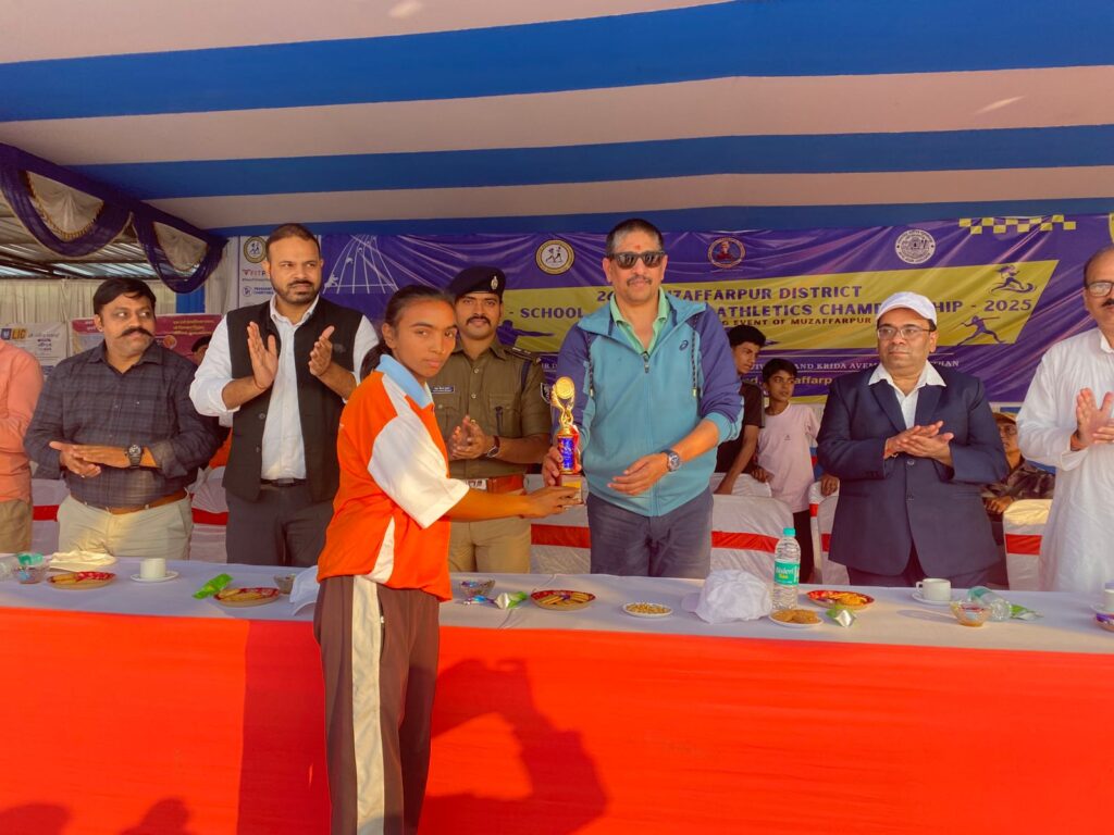 title Muzaffarpur Athletics Championship Muzaffarpur Athletics Championship