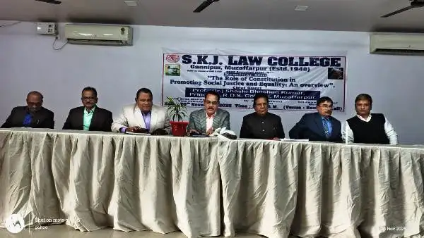 SKJ Law College